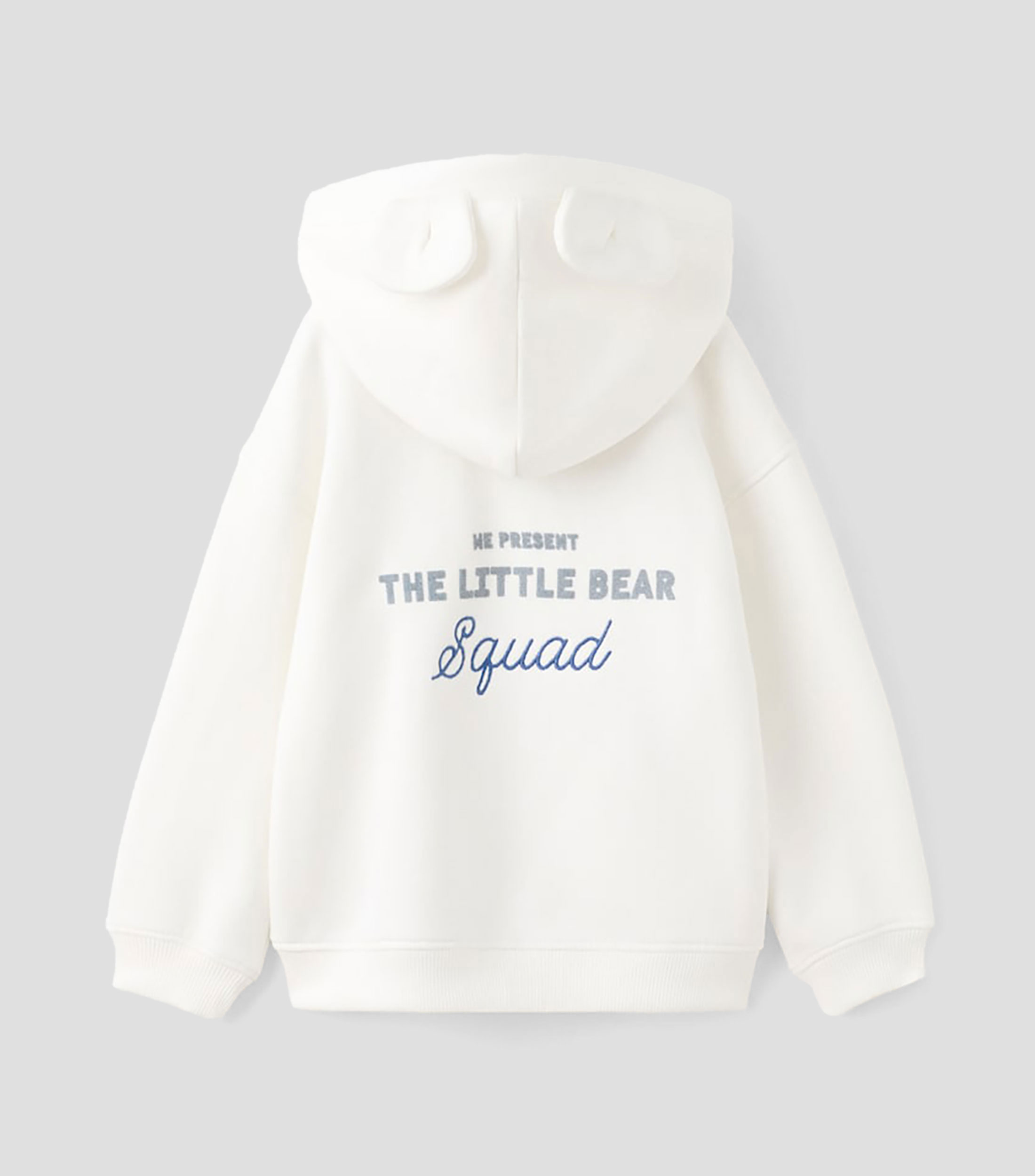Sudadera con cierre y capucha Niña